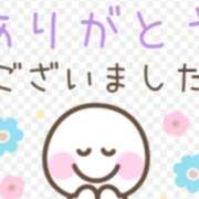 石井ちほ 御礼 五十路マダム 岐阜店