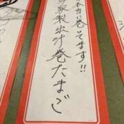 ヒメ日記 2025/03/12 14:15 投稿 あすか 中洲秘密倶楽部