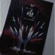 ヒメ日記 2025/04/21 11:40 投稿 あすか 中洲秘密倶楽部