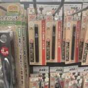 ヒメ日記 2026/04/13 00:25 投稿 あすか 中洲秘密倶楽部