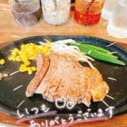 しいな きょうも...💖 町田人妻城