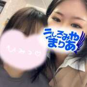 ヒメ日記 2024/01/20 10:58 投稿 右代宮まりあ よこはま女子