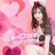 ヒメ日記 2025/03/23 13:20 投稿 藤咲らぶ ウルトラセレクション