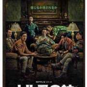 ヒメ日記 2025/05/08 14:12 投稿 藤咲らぶ ウルトラセレクション