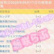 ヒメ日記 2025/05/21 23:17 投稿 藤咲らぶ ウルトラセレクション