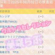 ヒメ日記 2025/08/09 21:50 投稿 藤咲らぶ ウルトラセレクション