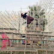 ヒメ日記 2025/09/06 17:20 投稿 藤咲らぶ ウルトラセレクション