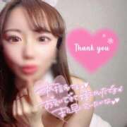 藤咲らぶ 17日💌本指名Aちゃんへ💌 ウルトラセレクション