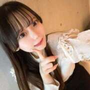 ヒメ日記 2025/01/10 18:31 投稿 あまっちょ まだ舐めたくて学園渋谷校〜舐めたくてグループ〜