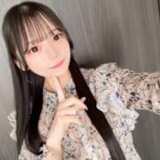 ヒメ日記 2026/01/31 13:10 投稿 あまっちょ まだ舐めたくて学園渋谷校〜舐めたくてグループ〜