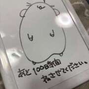 おもち ｺﾝﾆﾁﾊ Cawaiiハイ！スクールリターンズ