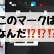 ヒメ日記 2024/12/25 07:01 投稿 あかり☆ CLUB PIAA