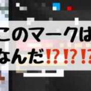 ヒメ日記 2024/12/25 07:16 投稿 あかり☆ CLUB PIAA