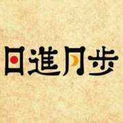 ヒメ日記 2025/01/03 16:46 投稿 あかり☆ CLUB PIAA