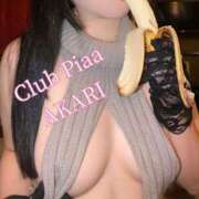 ヒメ日記 2025/02/05 15:16 投稿 あかり☆ CLUB PIAA