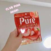 ヒメ日記 2025/02/16 22:36 投稿 あかり☆ CLUB PIAA