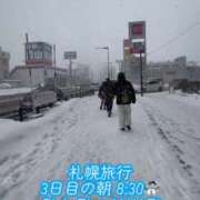 ヒメ日記 2025/03/21 10:23 投稿 あかり☆ CLUB PIAA