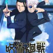 ヒメ日記 2025/04/21 11:06 投稿 あかり☆ CLUB PIAA