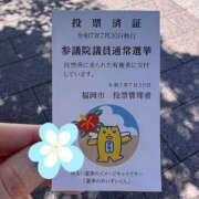 ヒメ日記 2025/07/20 13:01 投稿 あかり☆ CLUB PIAA