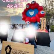 ヒメ日記 2025/09/25 22:29 投稿 あかり☆ CLUB PIAA