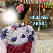 ヒメ日記 2025/10/15 18:01 投稿 あかり☆ CLUB PIAA