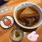 ヒメ日記 2025/11/20 04:52 投稿 あかり☆ CLUB PIAA