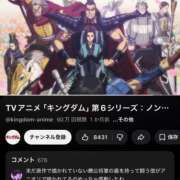 ヒメ日記 2025/12/21 07:00 投稿 あかり☆ CLUB PIAA