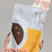 ヒメ日記 2026/01/17 23:39 投稿 あかり☆ CLUB PIAA