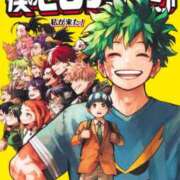 ヒメ日記 2026/01/20 23:14 投稿 あかり☆ CLUB PIAA