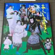 ヒメ日記 2026/02/14 17:02 投稿 あかり☆ CLUB PIAA