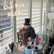 ヒメ日記 2026/03/06 12:02 投稿 あかり☆ CLUB PIAA