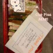 ヒメ日記 2026/03/17 12:02 投稿 あかり☆ CLUB PIAA