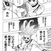 ヒメ日記 2026/04/01 23:15 投稿 あかり☆ CLUB PIAA