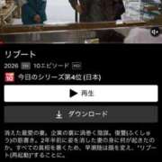 あかり☆ 全部観ました〜！！！ CLUB PIAA