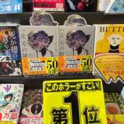 ヒメ日記 2026/04/26 15:03 投稿 あかり☆ CLUB PIAA