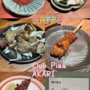 ヒメ日記 2026/05/14 21:24 投稿 あかり☆ CLUB PIAA