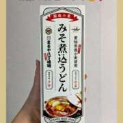 あかり☆ これで乗り切れました・・・🌀 CLUB PIAA
