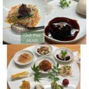 ヒメ日記 2026/06/24 15:12 投稿 あかり☆ CLUB PIAA