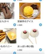 ヒメ日記 2026/06/30 22:02 投稿 あかり☆ CLUB PIAA