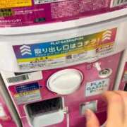 ヒメ日記 2026/07/13 21:18 投稿 あかり☆ CLUB PIAA
