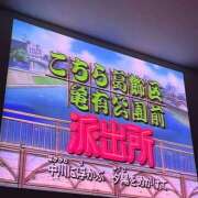 ヒメ日記 2026/07/17 12:22 投稿 あかり☆ CLUB PIAA