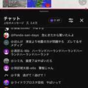 ヒメ日記 2026/07/28 16:52 投稿 あかり☆ CLUB PIAA