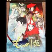ヒメ日記 2026/08/06 21:42 投稿 あかり☆ CLUB PIAA
