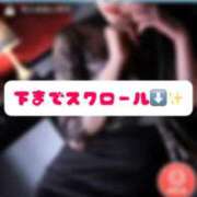 ヒメ日記 2026/08/12 21:16 投稿 あかり☆ CLUB PIAA