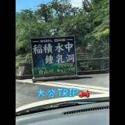 ヒメ日記 2026/08/18 12:22 投稿 あかり☆ CLUB PIAA