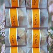 田端 今日はナンノ日っ 熟女の風俗最終章 横浜本店