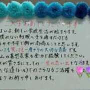 ヒメ日記 2026/04/15 20:15 投稿 田端 熟女の風俗最終章 横浜本店