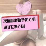 ヒメ日記 2024/12/17 13:53 投稿 かおり 鹿児島人妻 楊貴妃