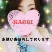 ヒメ日記 2025/03/06 17:52 投稿 かおり 鹿児島人妻 楊貴妃