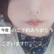 ヒメ日記 2025/03/30 17:10 投稿 かおり 鹿児島人妻 楊貴妃